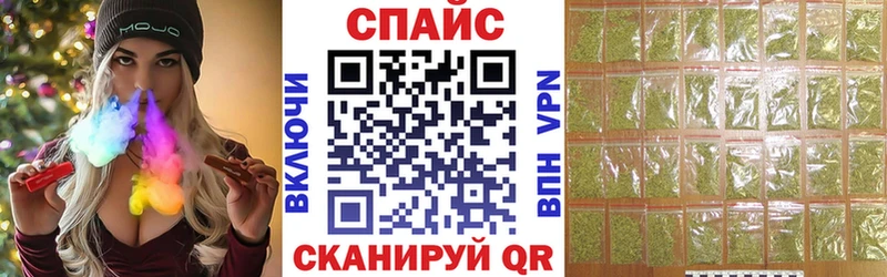 БУТИРАТ вода  Купить где  Петров Вал 
