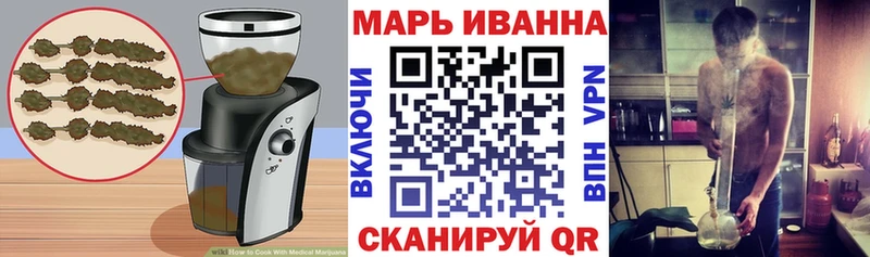 Купить закладки  Петров Вал  Canna-Cookies конопля 