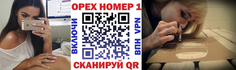 Купить  Петров Вал  Кокаин 99% 