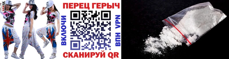 Героин Афган  Купить где  Петров Вал 