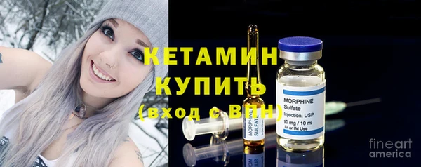 mdpv Гусев