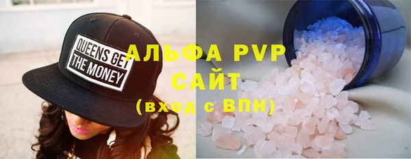 mdpv Гусев