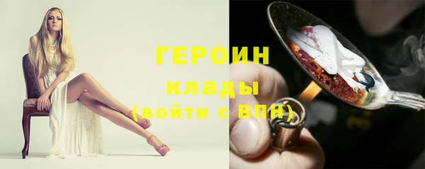 каннабис Дмитриев