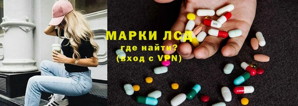 каннабис Дмитровск