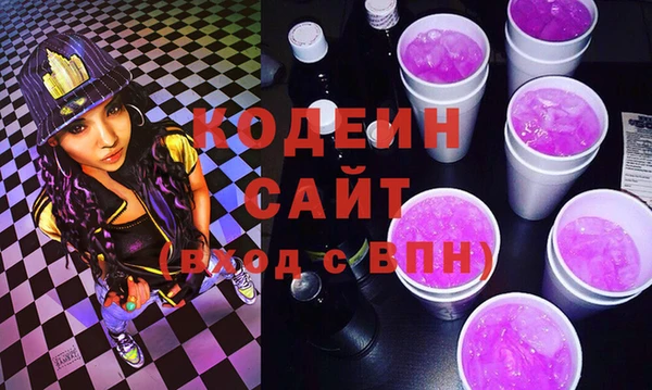 spice Гусь-Хрустальный