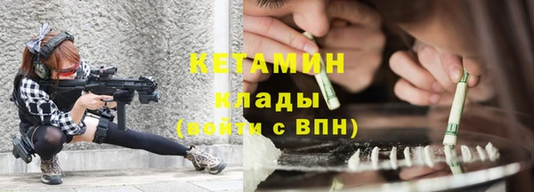mdpv Гусев
