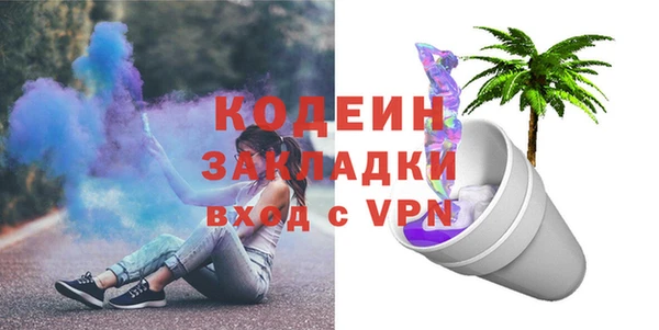 mdpv Гусев