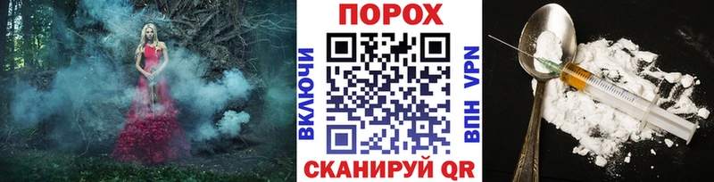 МЕТАМФЕТАМИН Декстрометамфетамин 99.9% Петров Вал